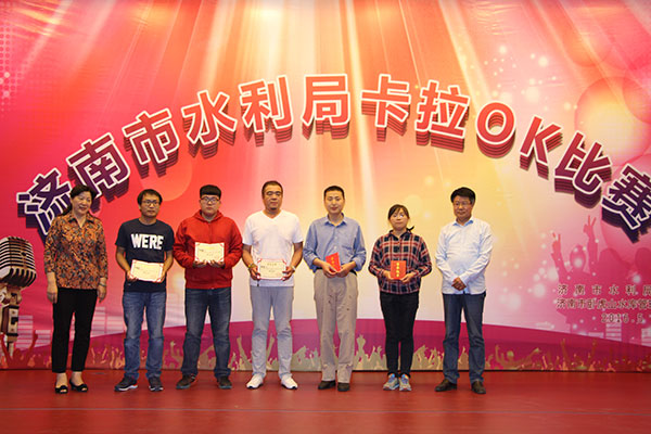 我院參加市局舉辦的卡拉OK比賽，喜獲佳績(jì)